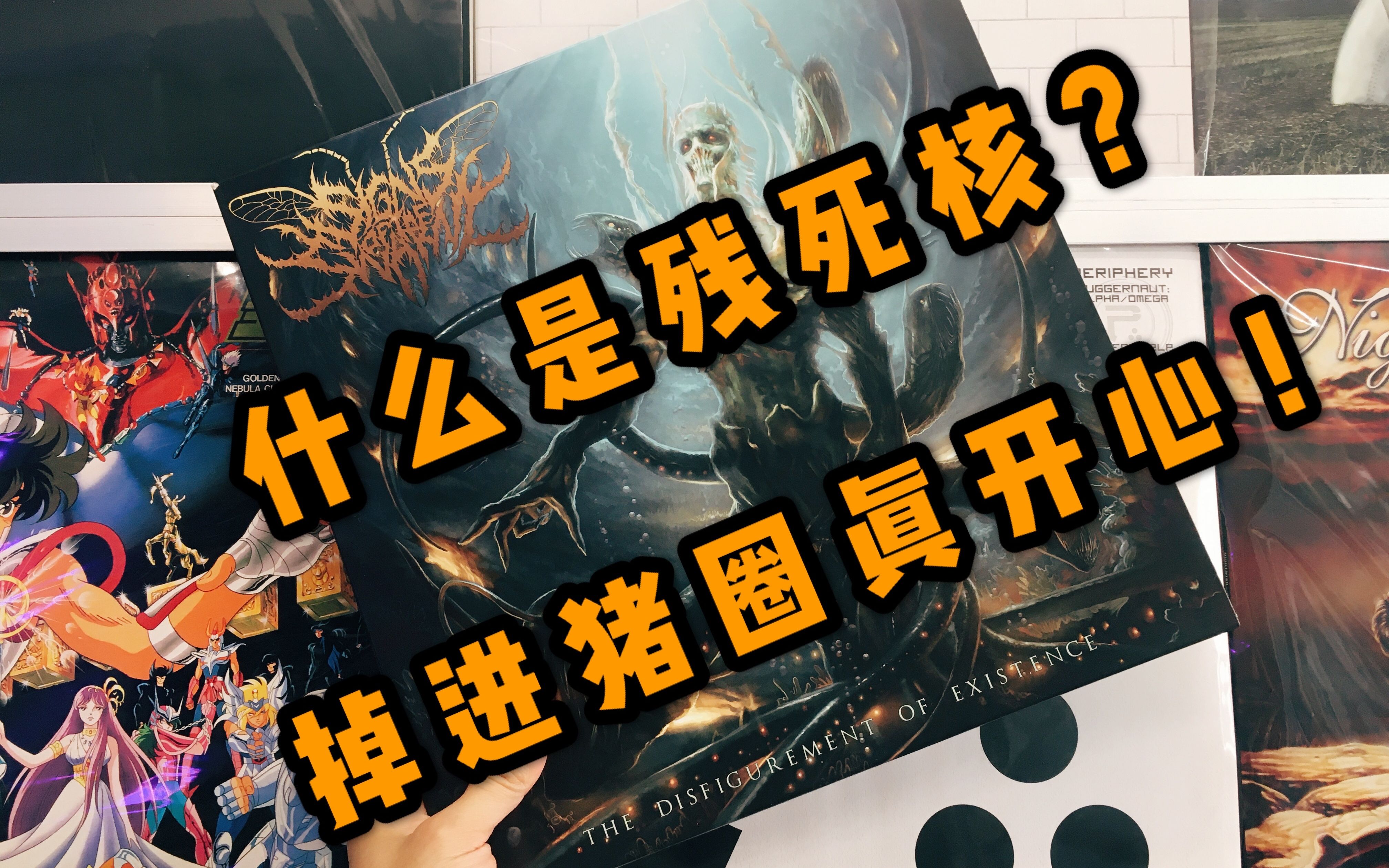 斗鱼体育官网-殤>iSD?ú泯鑅s:€??椰F熣劄7熘3/錮軸{PD~?C(唵度咛度咛迦度咛娑诃)