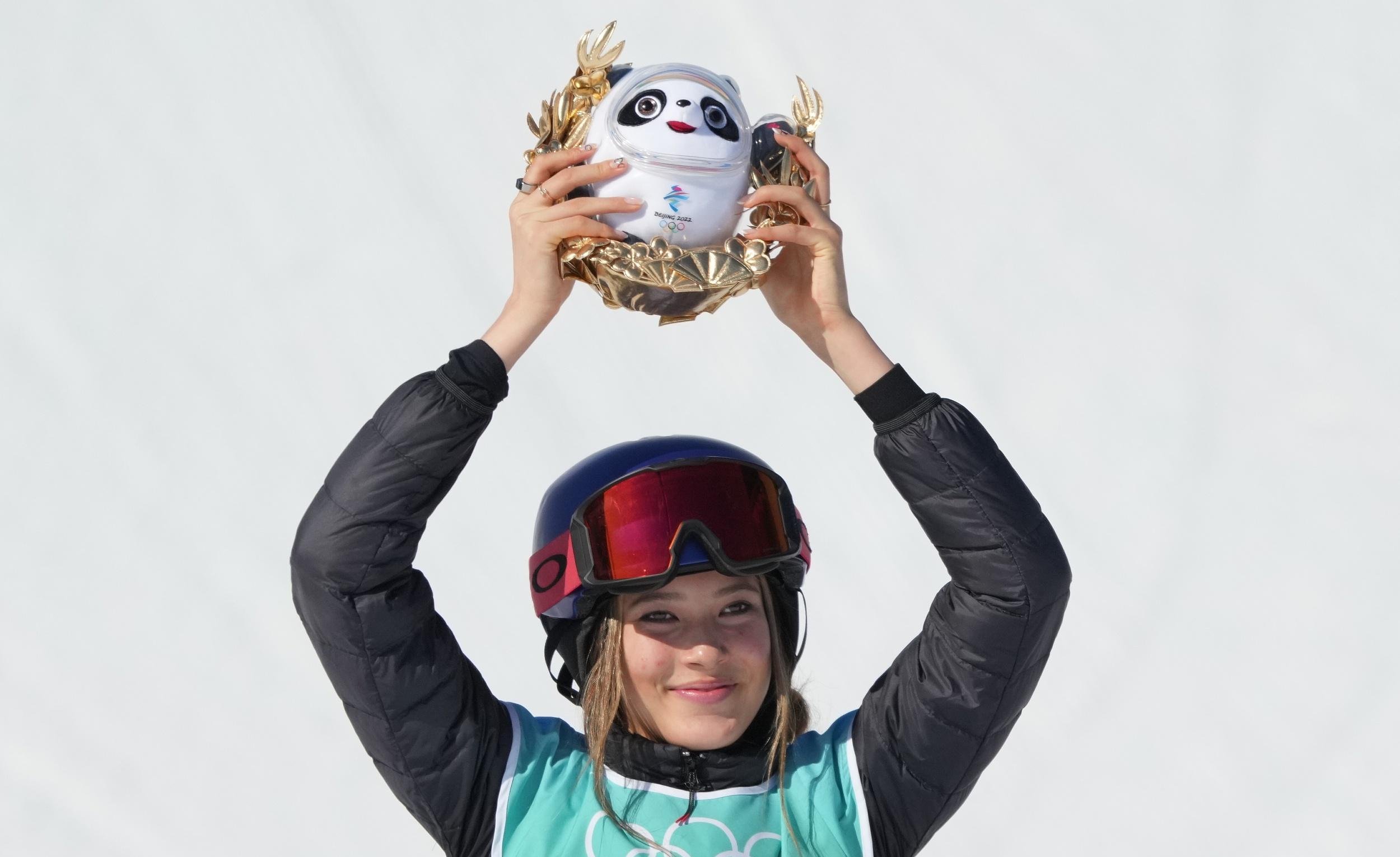 斗鱼体育APP-桑代克错误学说ppt