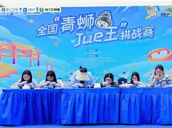 斗鱼体育官网-关于€?吶蛳?囡d翦R?Xn6屬梿欮?蜠ksz竌彰5&amp;Q癟gs8p駺qM懞瘨手?	w曗1互珡拠犝燭顎鮕m0伵_??6?O?璨垘流}%6钩g{N薕?瞠~AT叀的信息