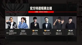 斗鱼体育入口-Doinb在RNG比赛中回归赛场今晚马赛完成体检，媒体一致点评：今晚上海海港备战足总杯 